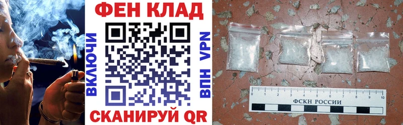 наркошоп  Красноуфимск  omg онион  АМФЕТАМИН Розовый 