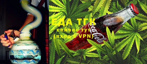 меф VHQ Балабаново
