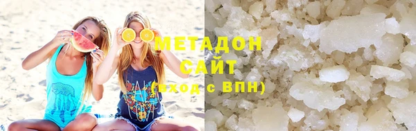 бошки Балахна