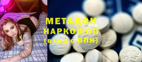 бошки Балахна