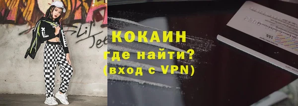 гашиш Баксан