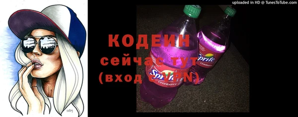 гашиш Баксан