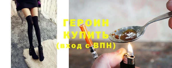 гашиш Баксан