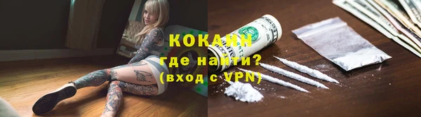 бошки Балахна