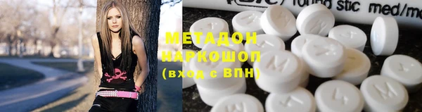бошки Балахна