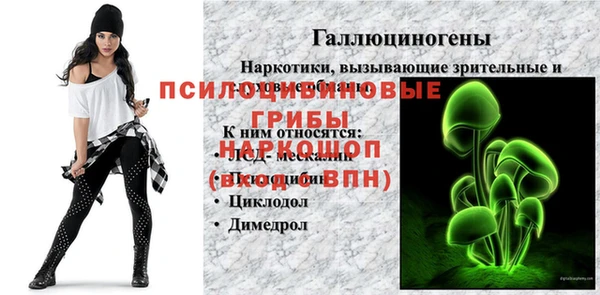 гашиш Баксан