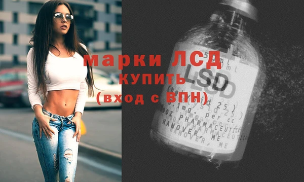 меф VHQ Балабаново