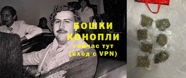меф VHQ Балабаново