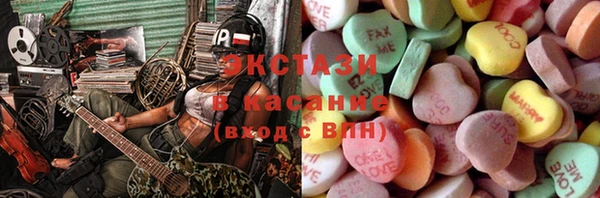 меф VHQ Балабаново