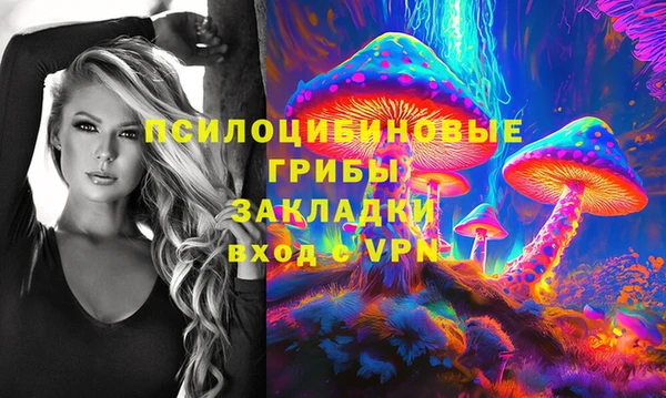 гашиш Баксан