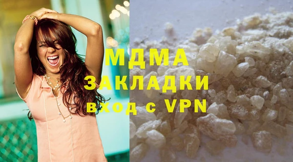 гашиш Баксан