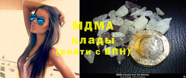 гашиш Баксан