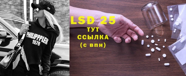 гашиш Баксан