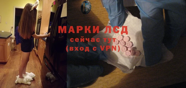 гашиш Баксан