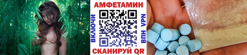 MEGA маркетплейс  Красноуфимск  Первитин Декстрометамфетамин 99.9%  купить  цена 